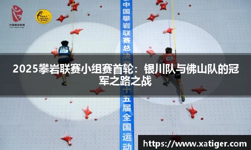 乐天堂fun88平台