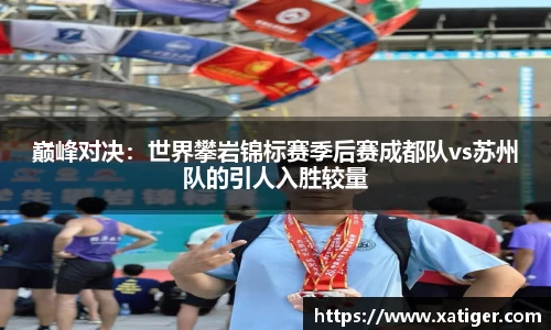 乐天堂fun88平台