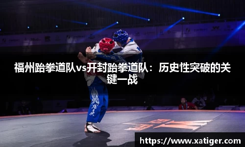 Featured Image