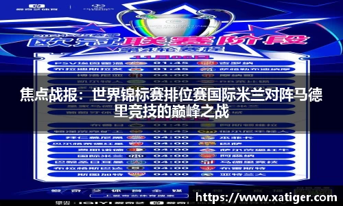 乐天堂fun88首页