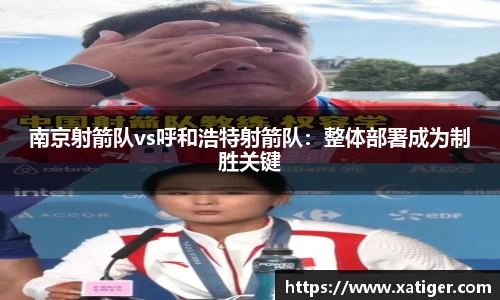 乐天堂fun88首页