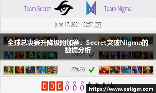 乐天堂fun88首页