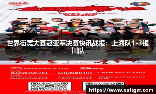乐天堂fun88APP