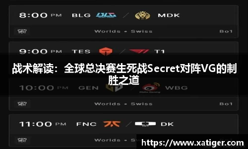 乐天堂fun88首页