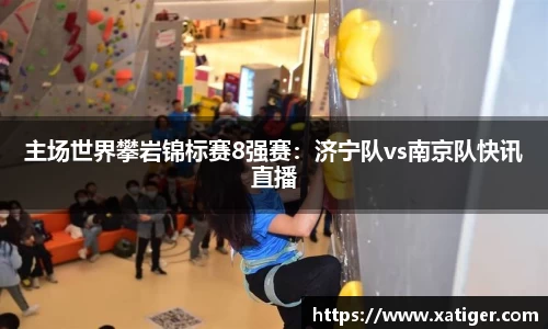 乐天堂fun88APP