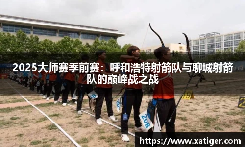 乐天堂fun88官方网站