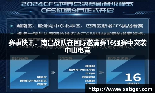 乐天堂fun88平台