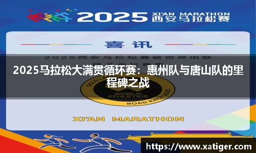 乐天堂fun88官方网站