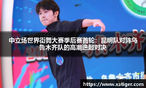 乐天堂fun88平台