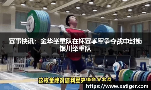 乐天堂fun88平台