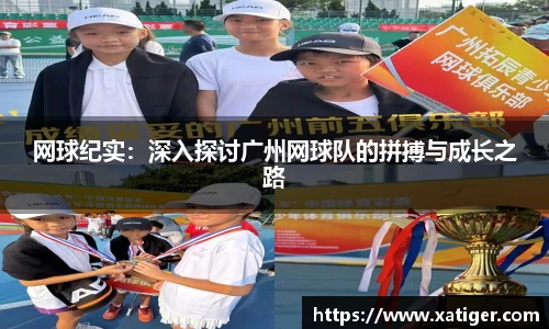 乐天堂fun88官方网站