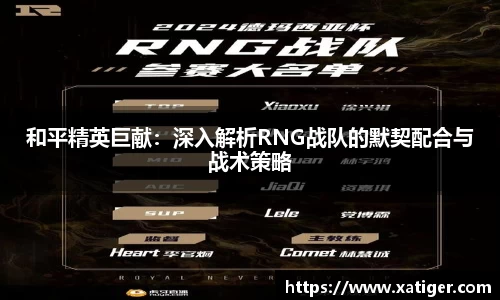 乐天堂fun88首页