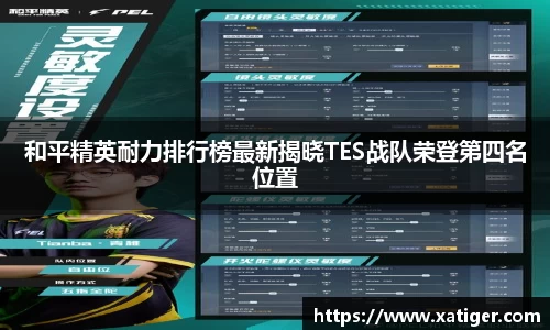 乐天堂fun88官方网站