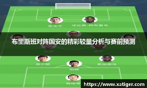 乐天堂fun88官方网站