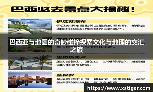 乐天堂fun88APP