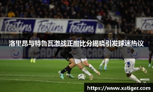 乐天堂fun88官方网站