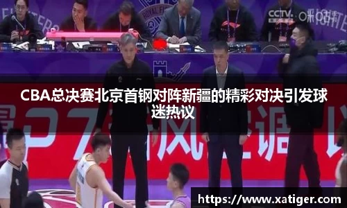 乐天堂fun88官方网站
