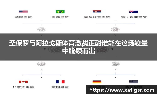 乐天堂fun88首页