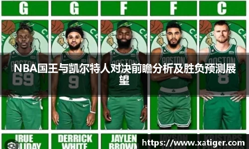 乐天堂fun88首页