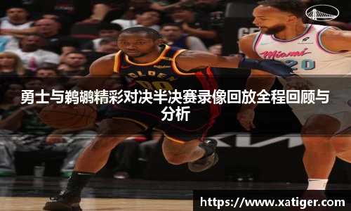 乐天堂fun88平台